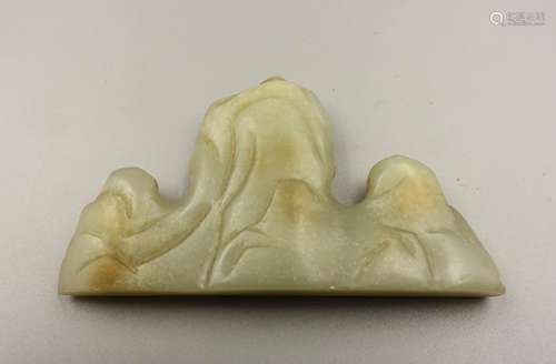 Chinese Celadon Jade Carved Brush Rest