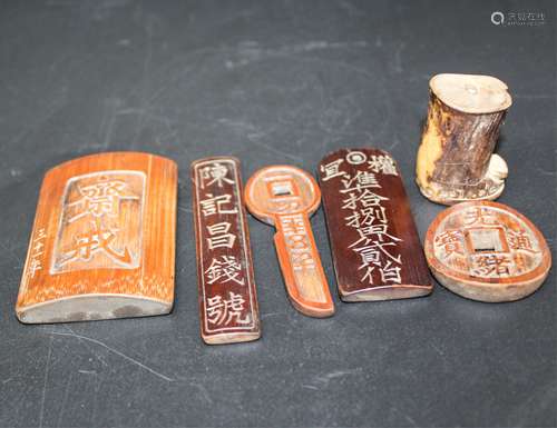 GROUP OF 6 CHINESE BAMBOO CARVINGS