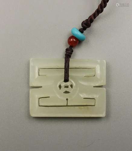 Chinese White Jade Pendant