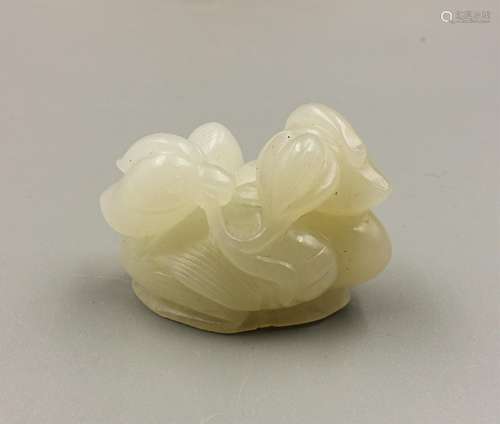 Chinese White Jade Mandarin Duck Pendant