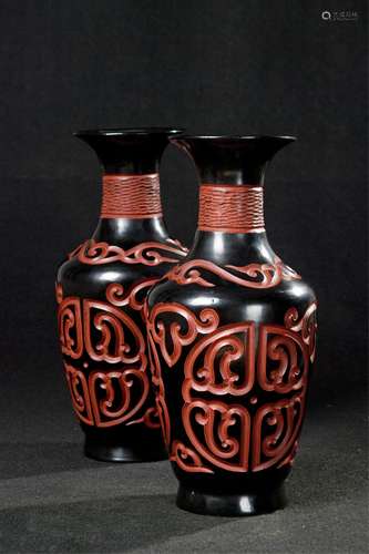 Pair Of Chinese Cinnabar Lacquer Flower Vase