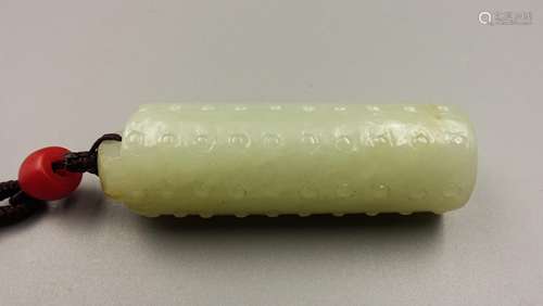 Chinese Celadon Jade Feather Holder