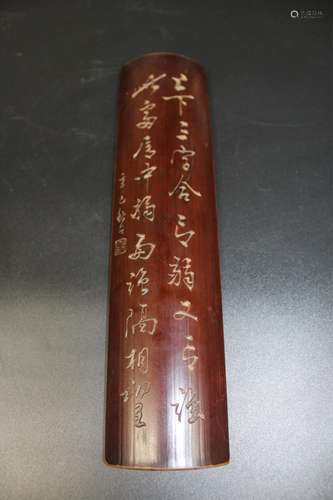 CHINESE BAMBOO WRIST REST CARVED CALLIGRAPHY