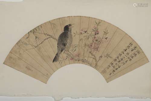 Chinese Ink And Color Fan Painting