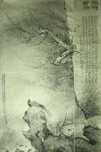 李明 花鸟