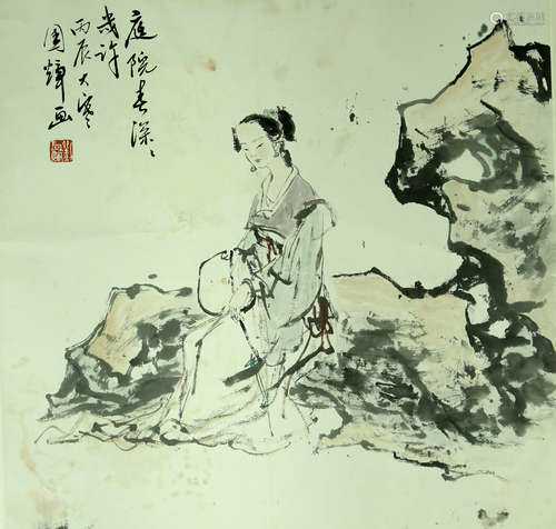 刘国辉 仕女