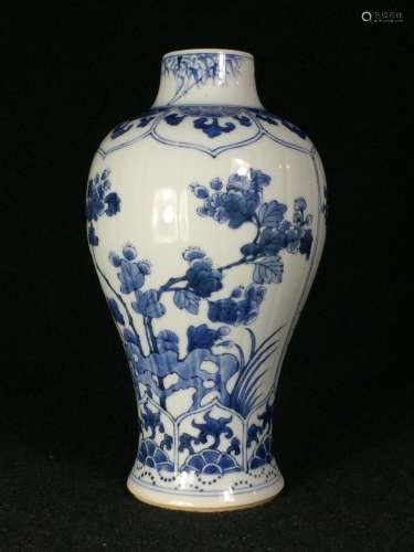 CHINESE BLUE WHITE GINGER JAR