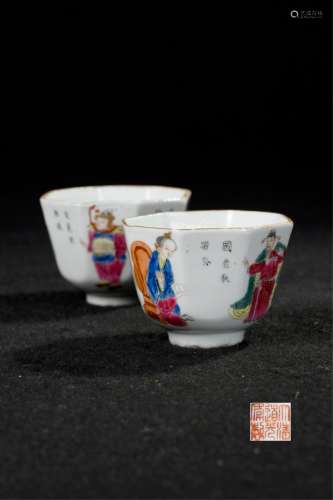 PAIR OF CHINESE FAMILLE ROSE FIGURAL CUPS