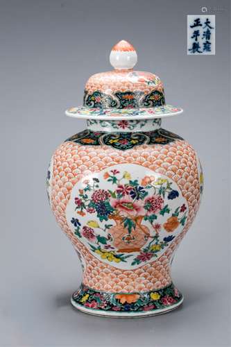 CHINESE FAMILLE ROSE GINGER JAR WITH MARK