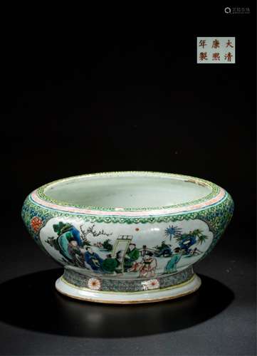 CHINESE WUCAI PORCELAIN WATER COUPE FIGURAL SCENE