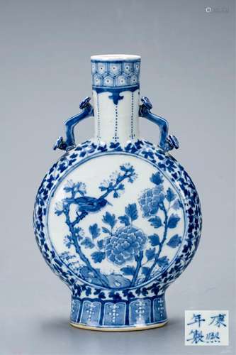 CHINESE BLUE AND WHITE FOLIAGE MOON FLASK VASE