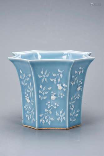 CHINESE BLUE GLAZED PLANTER'S POT