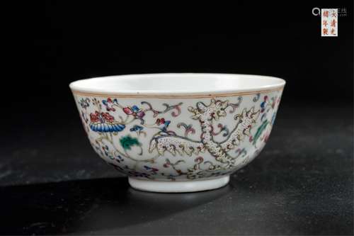 CHINESE FAMILLE ROSE BOWL, PHOENIX MOTIF