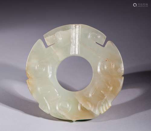 CHINESE JADE PENDANT