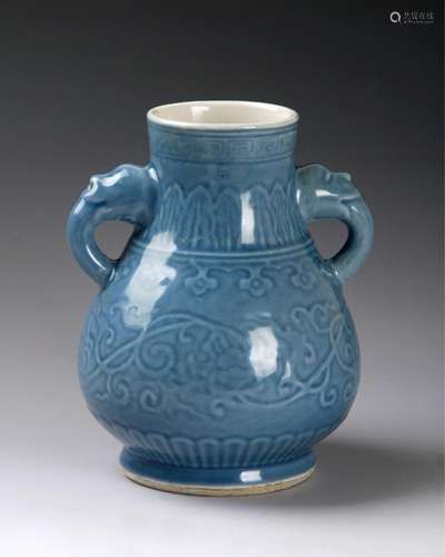 CHINESE BLUE GLAZED TWIN EAR PORCELAIN VASE