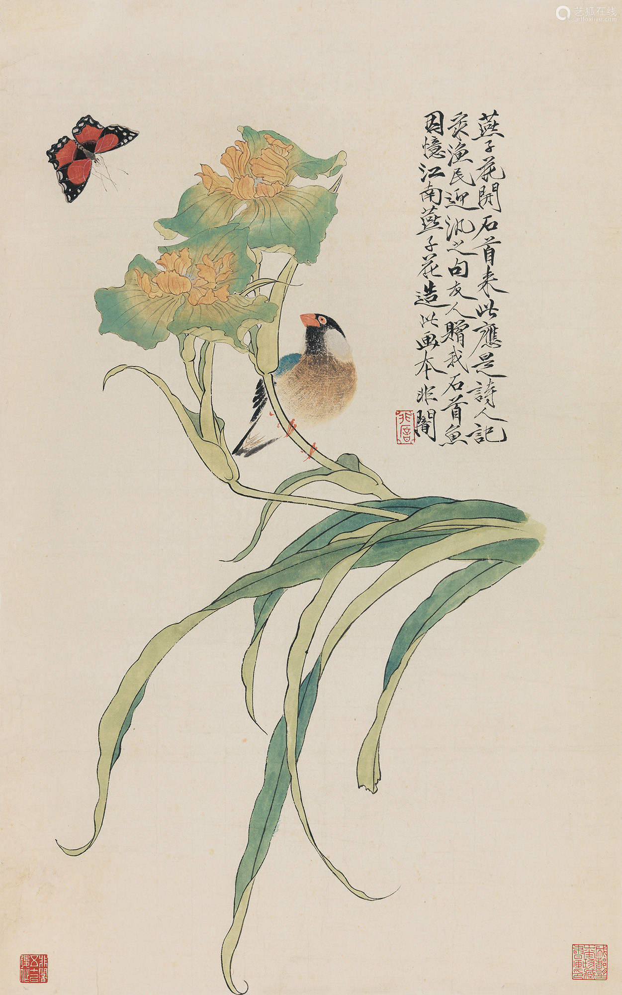 于非闇江南燕子花立轴设色纸本 Deal Price Picture 于非闇江南燕子花立轴设色纸本 Deal Price Picture