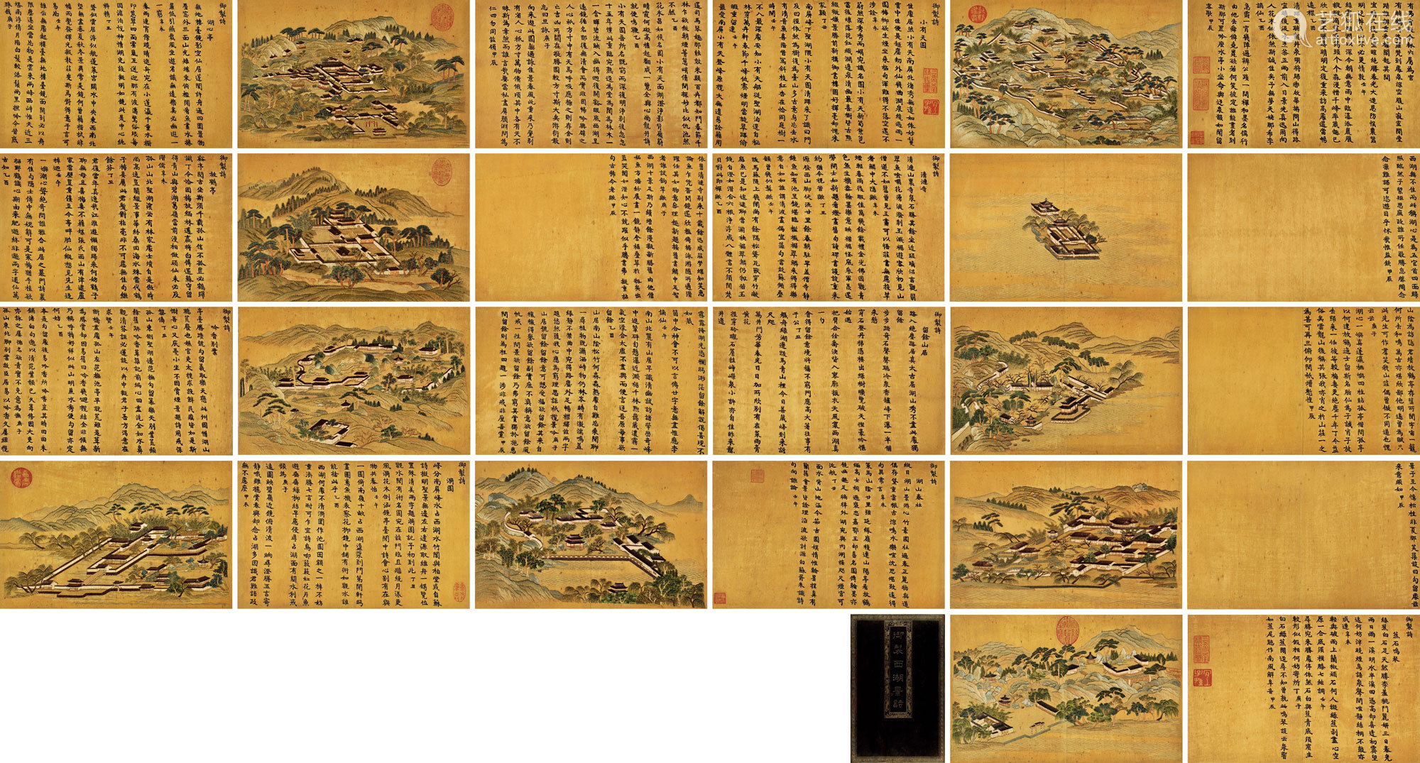 清乾隆彩绣御制诗文西湖十景图册页 Deal Price Picture 清乾隆彩绣御制诗文西湖十景图册页 Deal Price Picture