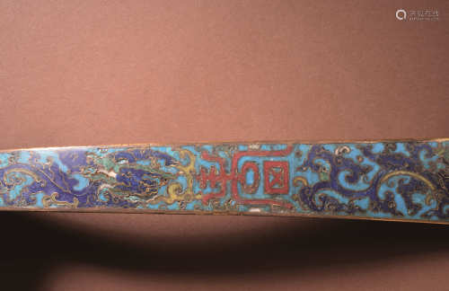 十七世纪 铜胎掐丝珐琅龙纹如意