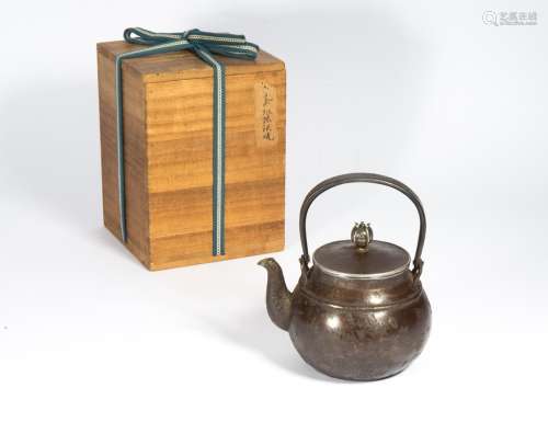 九代中川净益造 铁包银茶壶