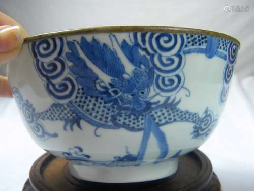 Antique Chinese Blue and White Dragon Bowl