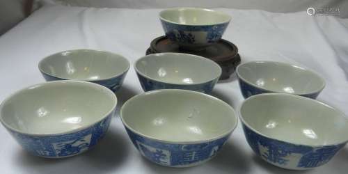 Seven Blue and White Lucky Bowls
