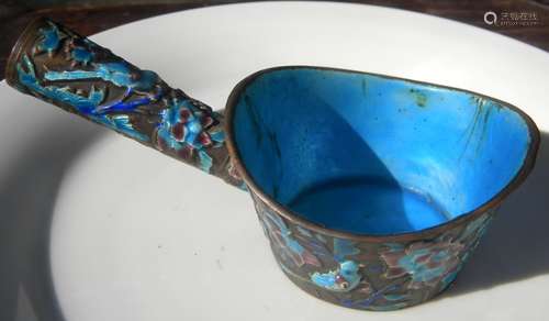 Antique Chinese Enamel Silver Bowl with handel