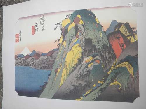 Antique Japanese Painting