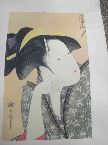 Antique Japanese Painting