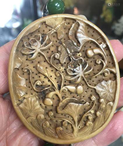 Antique Chinese Gourd Carved Pendant