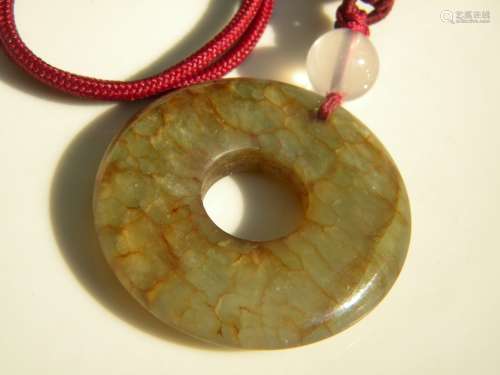 Antique Chinese Jade Bi Necklace