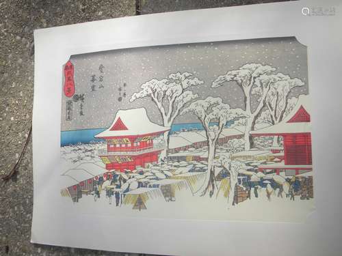 Antique Japanese Painting