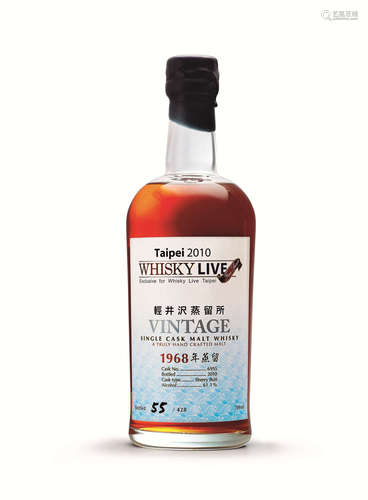 轻井泽-1968-42 years-#6955-Whisky live