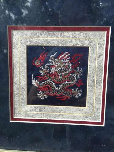 Vintage Chinese Dragon Embroidery Framed