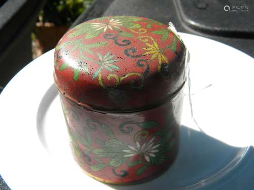 Antique Chinese Red Cloisonne Box