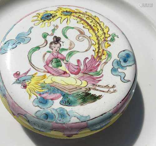 Antique Chinese Enamel Box