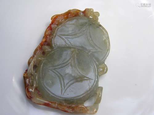 Vintage Chinese Jadeite Pendant