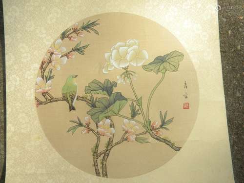 Antique Chinese Painting