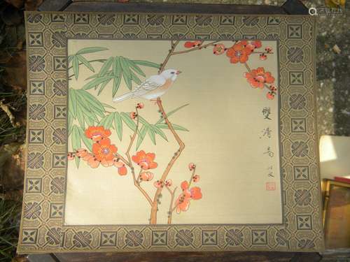 Antique Chinese Painting