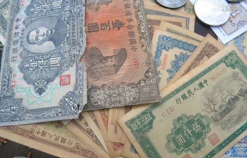 Group of Chinese Money and Coins