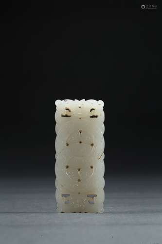 A white jade carved 'double ring' plaque