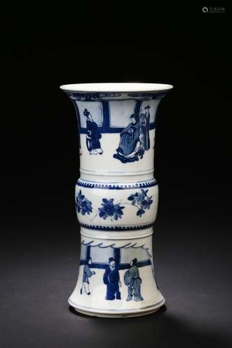 A blue and white 'figure' gu vase