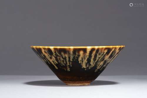 A Jizhou ware tortoiseshell glazed bowl