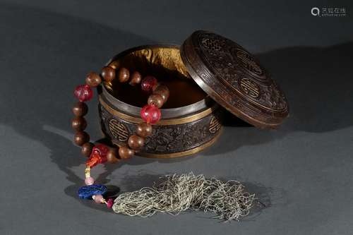 A Qi Nan agarwood rosary bracelet with box