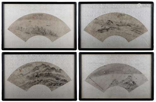 A set of four landscape fan paintings