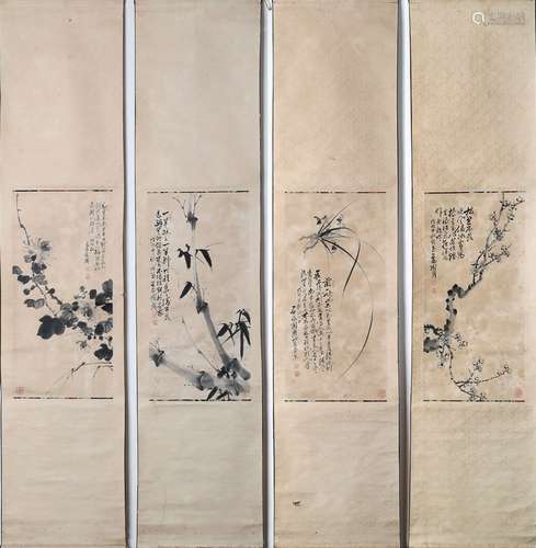 Tao Ji: four ink on paper 'flower' painting