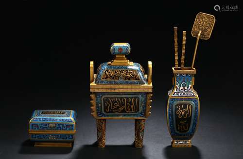 A set of three cloisonne enamel gilt bronze censers