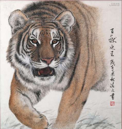 A color and ink on paper 'tiger' painting