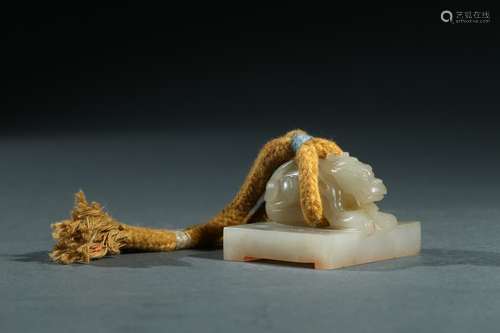 A white jade mythical beast square seal