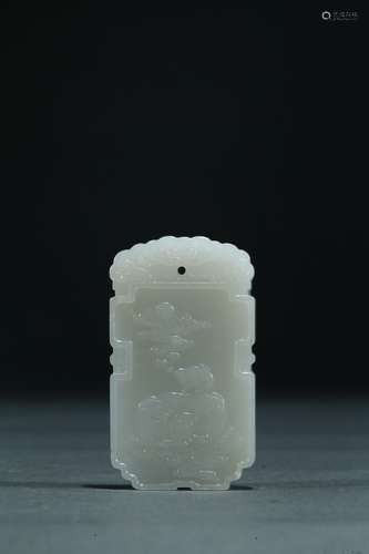 A white jade carved 'rams' pendant