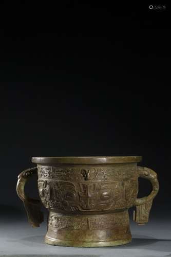 A bronze 'taotie' food ritual vessel Gui